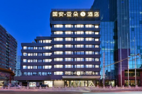 Atour S Hotel Beijing Sanlitun Guoan